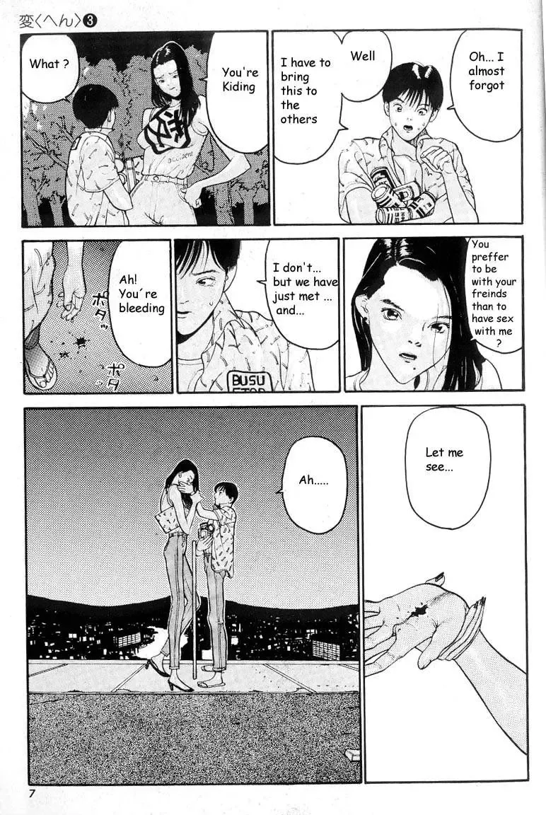 [Oku Hiroya] Hen v03 Fhentai - Page 8