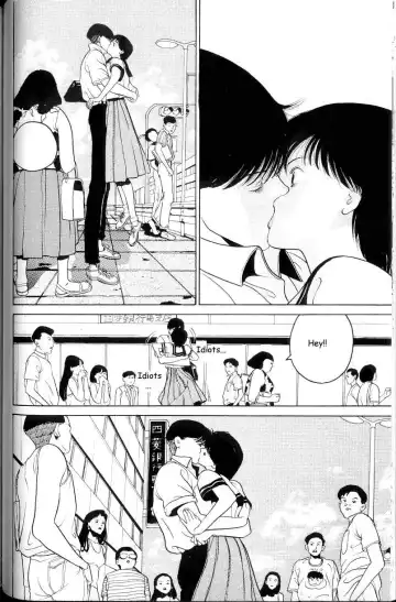 [Oku Hiroya] Hen v03 Fhentai - Page 75