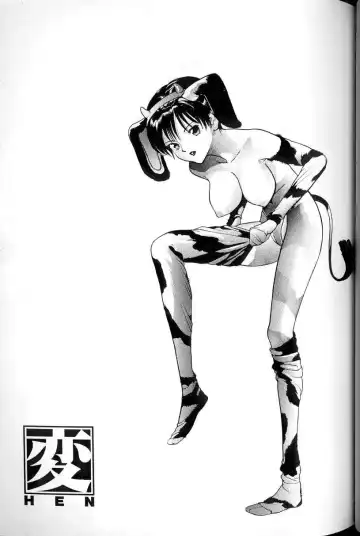 [Oku Hiroya] Hen v03 Fhentai - Page 82