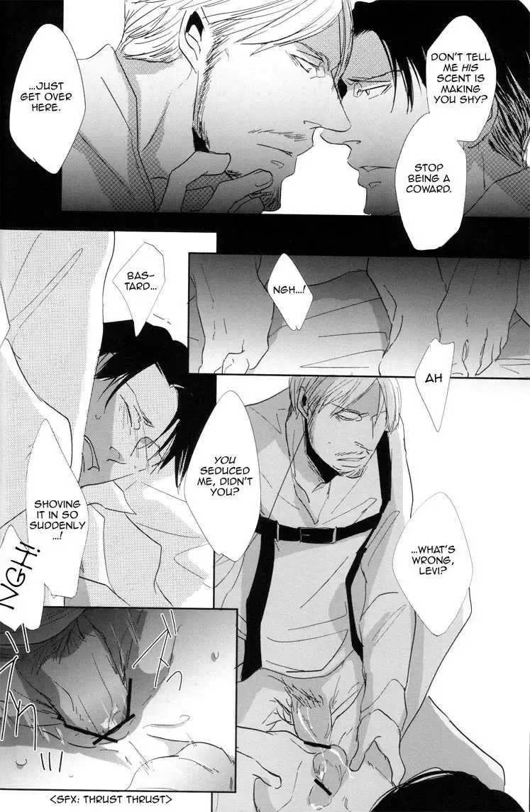 [Murmur] Konna Koto wa Dare Tomo Shinaide | Don't Do This with Anyone Fhentai - Page 19