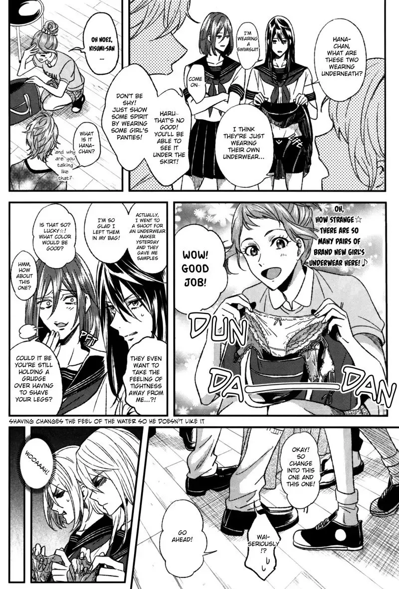 [Tomose] LIKE A GIRL Fhentai.net - Page 15