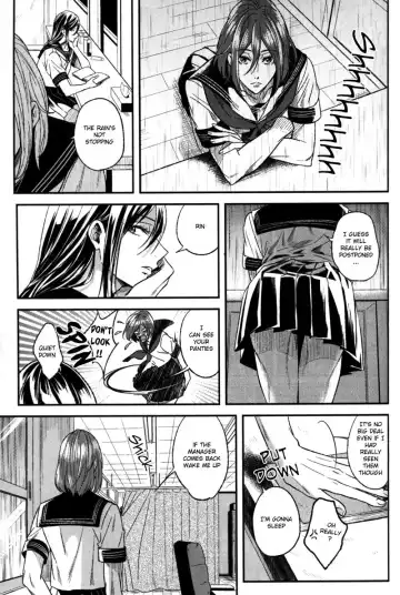 [Tomose] LIKE A GIRL Fhentai.net - Page 18