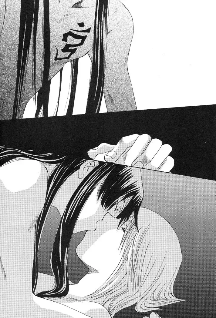 [Kyou] Limit Fhentai - Page 12