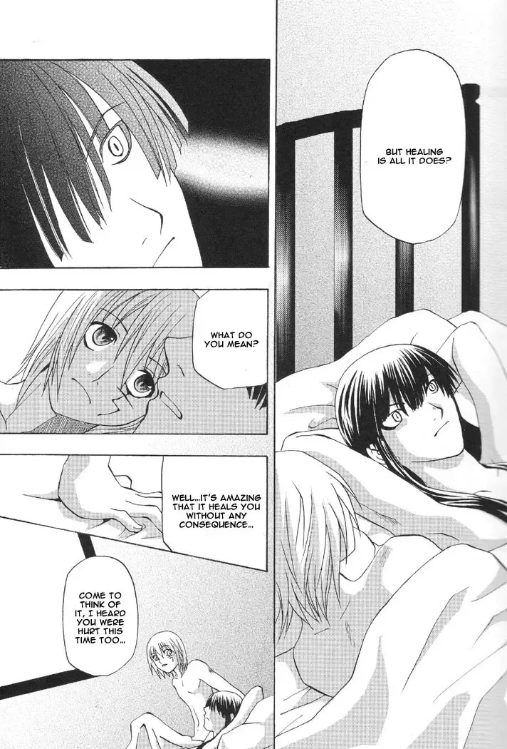 [Kyou] Limit Fhentai - Page 15