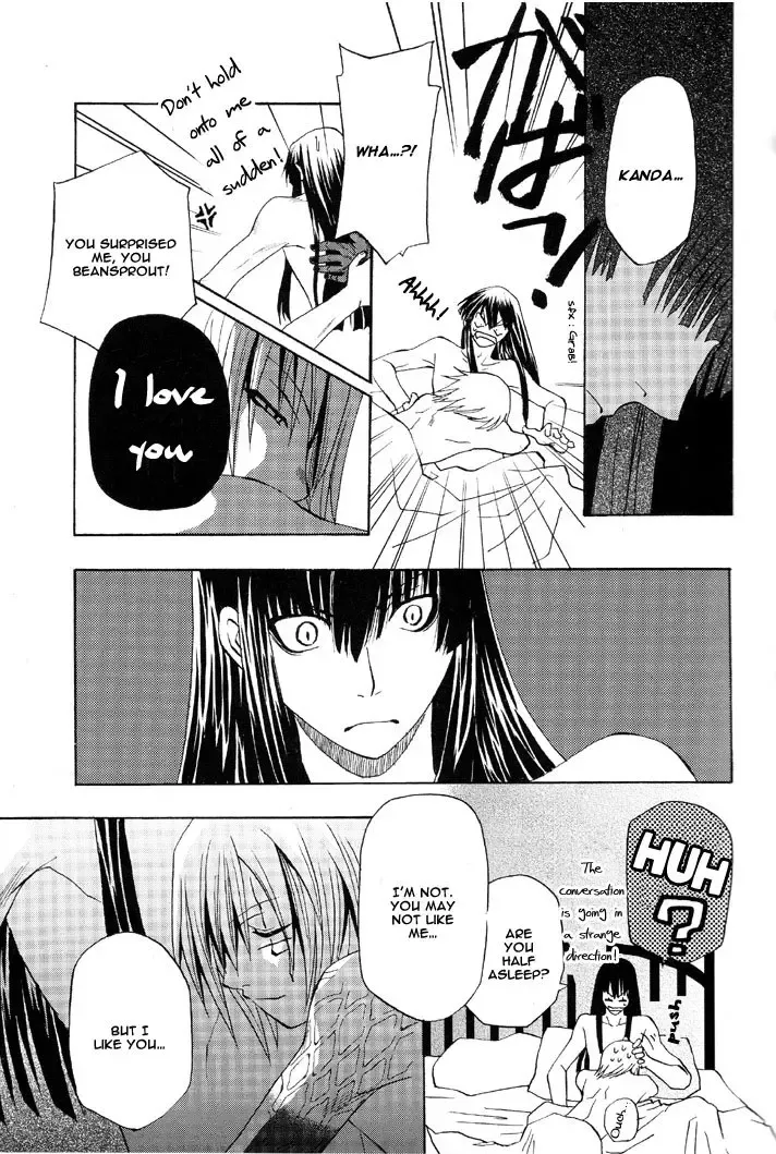 [Kyou] Limit Fhentai - Page 17