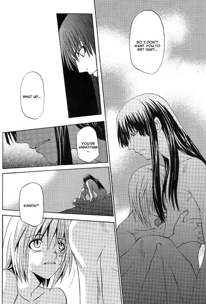 [Kyou] Limit Fhentai - Page 18