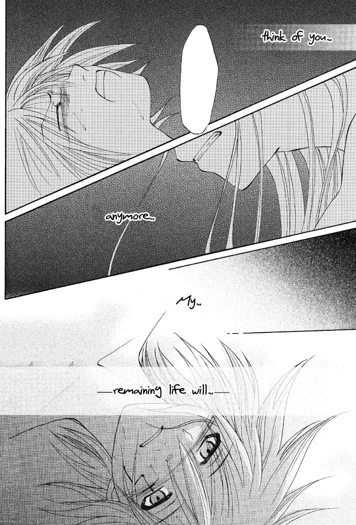 [Kyou] Limit Fhentai - Page 24