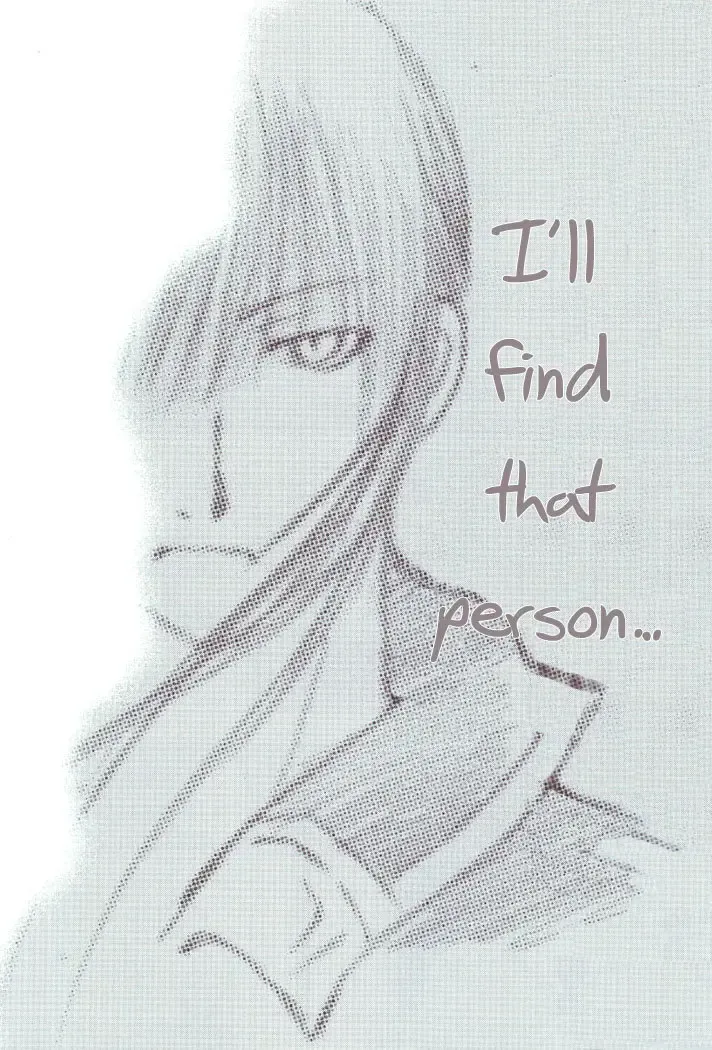 [Kyou] Limit Fhentai - Page 3