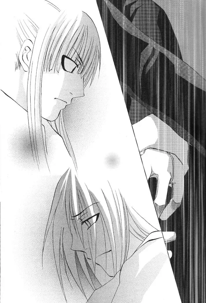 [Kyou] Limit Fhentai - Page 31