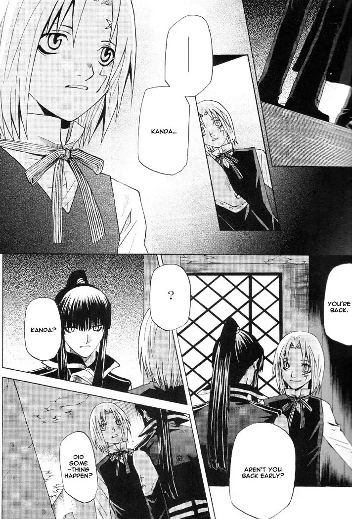 [Kyou] Limit Fhentai - Page 7