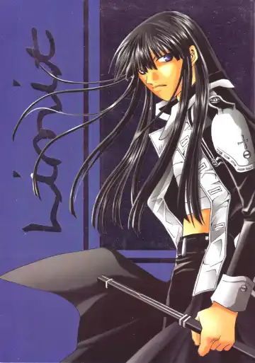 [Kyou] Limit - Fhentai
