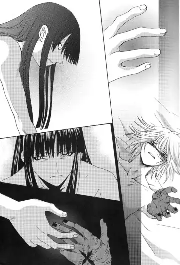 [Kyou] Limit Fhentai - Page 11