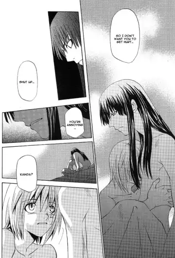 [Kyou] Limit Fhentai - Page 18