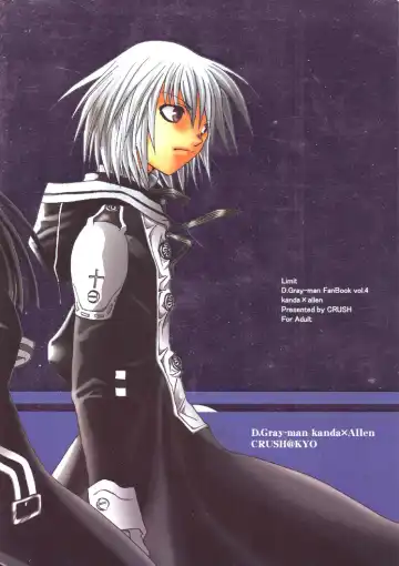 [Kyou] Limit Fhentai - Page 2