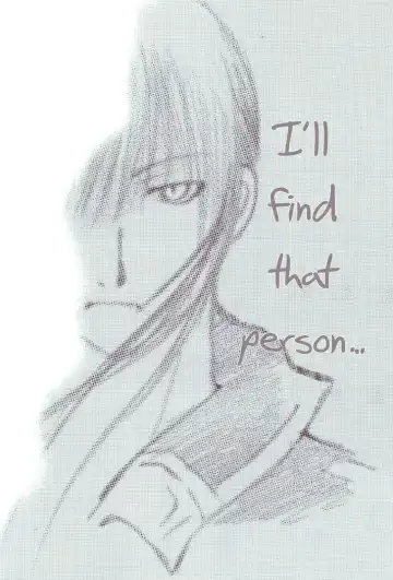 [Kyou] Limit Fhentai - Page 3