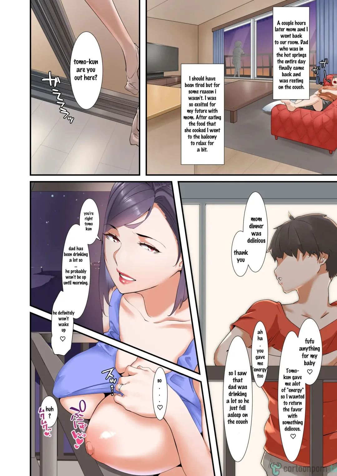 [Nypaon] Musuko to Sex suru node Hahaoya wa Oyasumi Shimasu Fhentai.net - Page 19