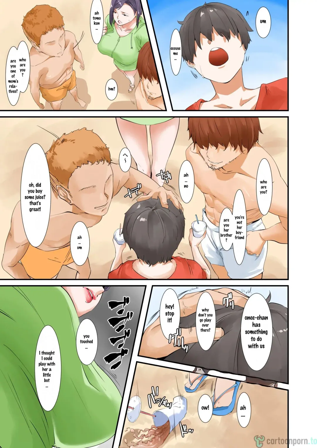 [Nypaon] Musuko to Sex suru node Hahaoya wa Oyasumi Shimasu Fhentai.net - Page 6