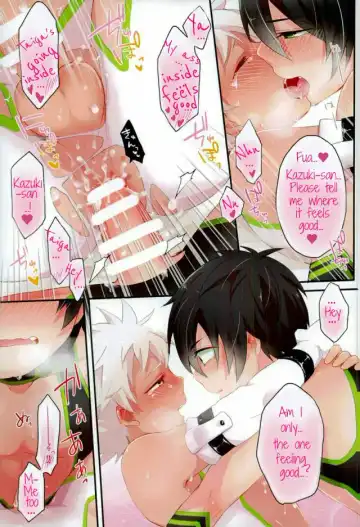 [Tomoe] EZ DO xxx Fhentai.net - Page 10