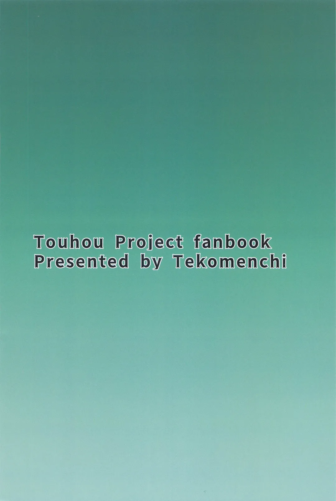 [Techi] Moriya no Miko no Ura Saigi Fhentai - Page 28