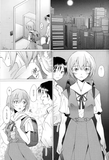 [Sakai Hamachi] EDEN -Rei8- Fhentai - Page 18