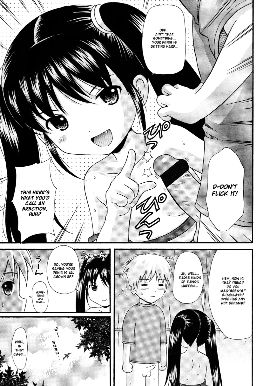 [Nendo.] Boku no Tomodachi | My Best Friend Fhentai - Page 11