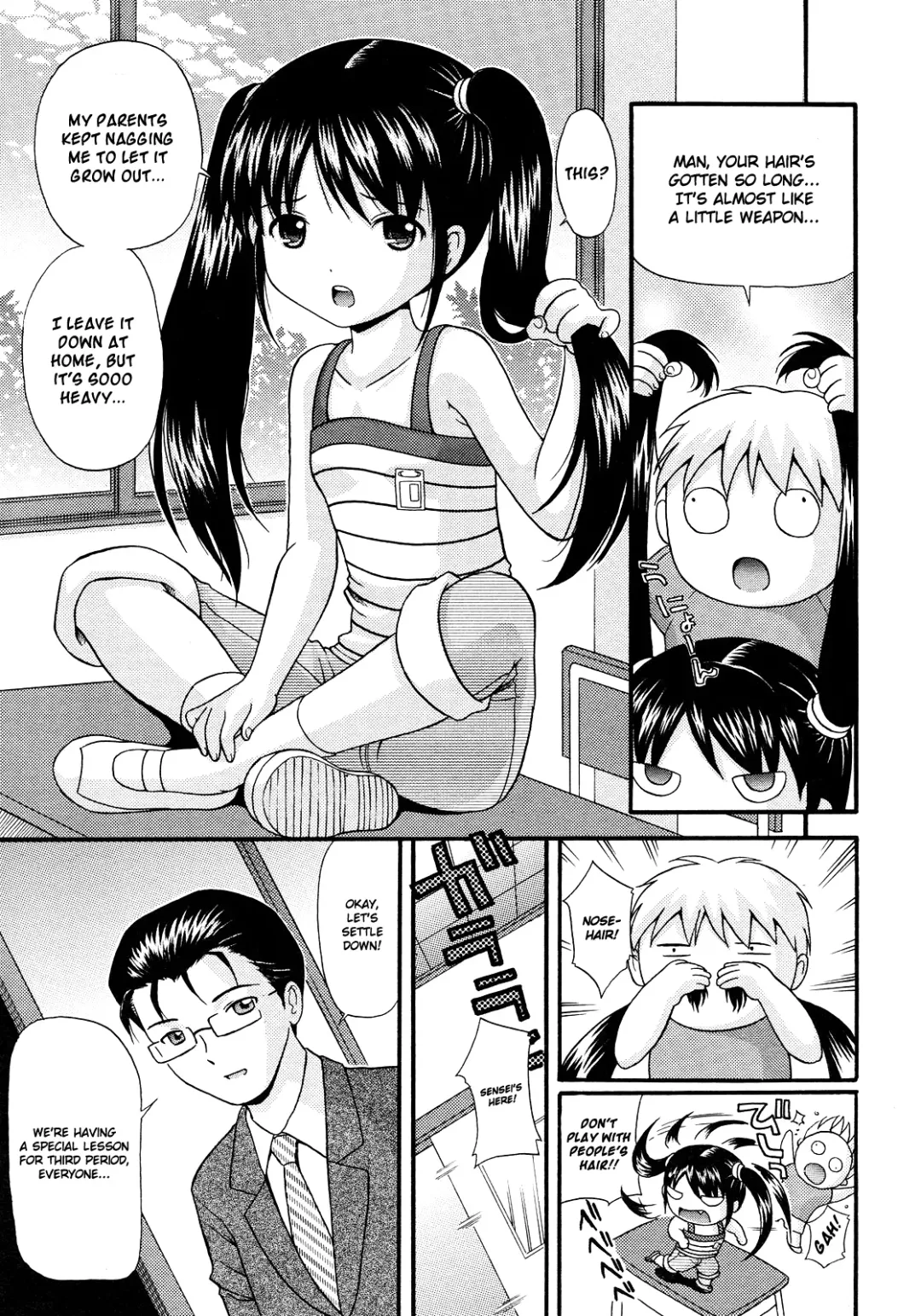 [Nendo.] Boku no Tomodachi | My Best Friend Fhentai - Page 3
