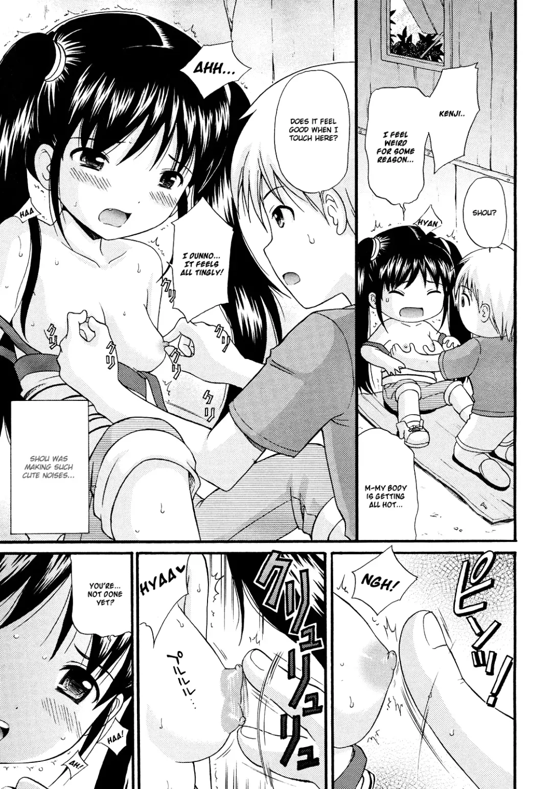 [Nendo.] Boku no Tomodachi | My Best Friend Fhentai - Page 9