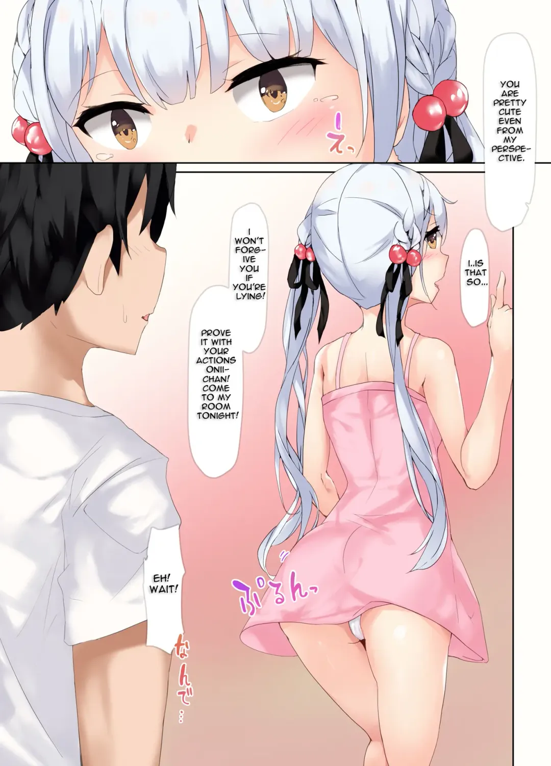 Uraaka Bunny-chan Fhentai - Page 20