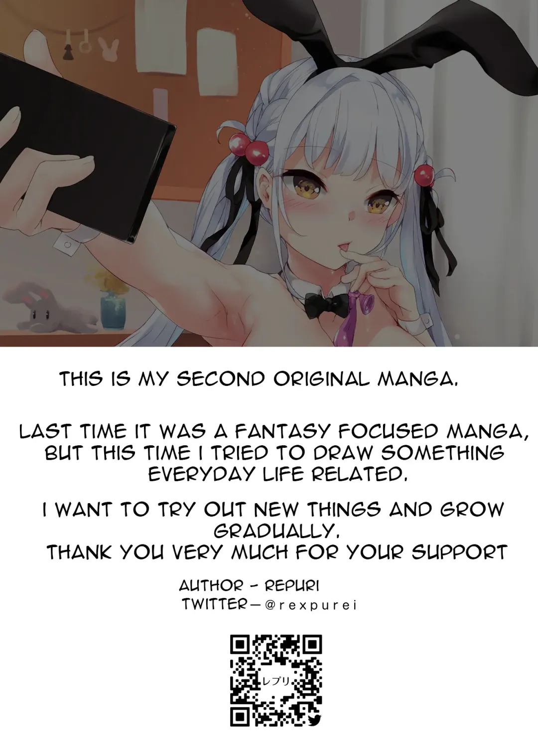 Uraaka Bunny-chan Fhentai - Page 27