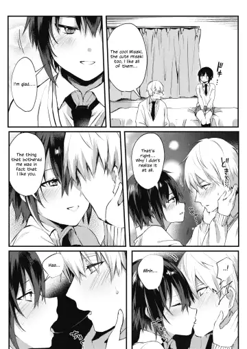 [Danimaru] Watashi wa Onna no Ko? | I'm A Girl? Fhentai - Page 7