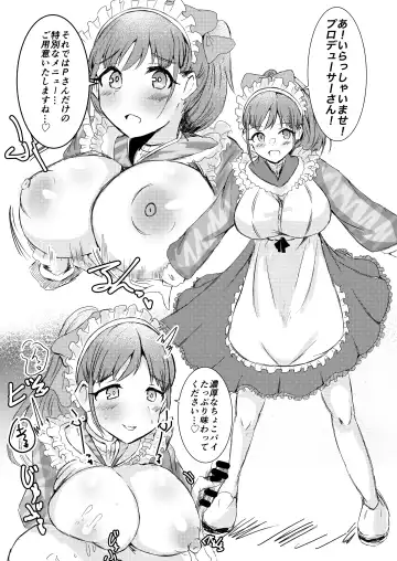 Sonoda Chiyoko Dekachichi Goudou Noukou Nama Choco Pie Fhentai.net - Page 27