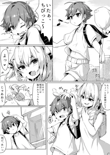 Read [Megamega.] Otona Taiken - Fhentai