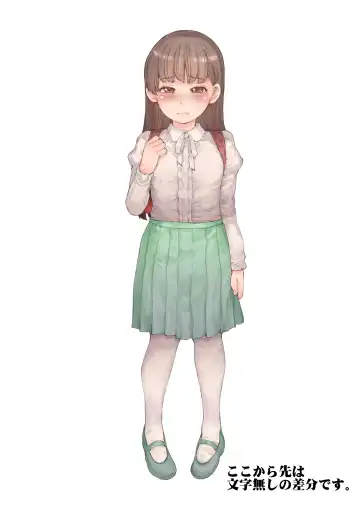 [Yahiro] Class no Onna Sotsugyou Mae no Omoidetsukuri ni Okashitemita Fhentai - Page 22