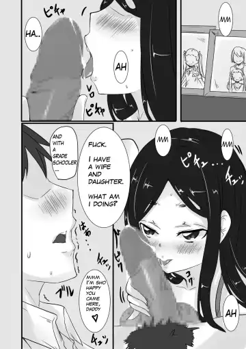 Himegoto Fhentai.net - Page 11