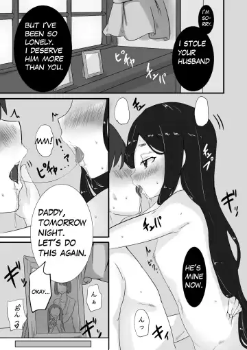 Himegoto Fhentai.net - Page 24