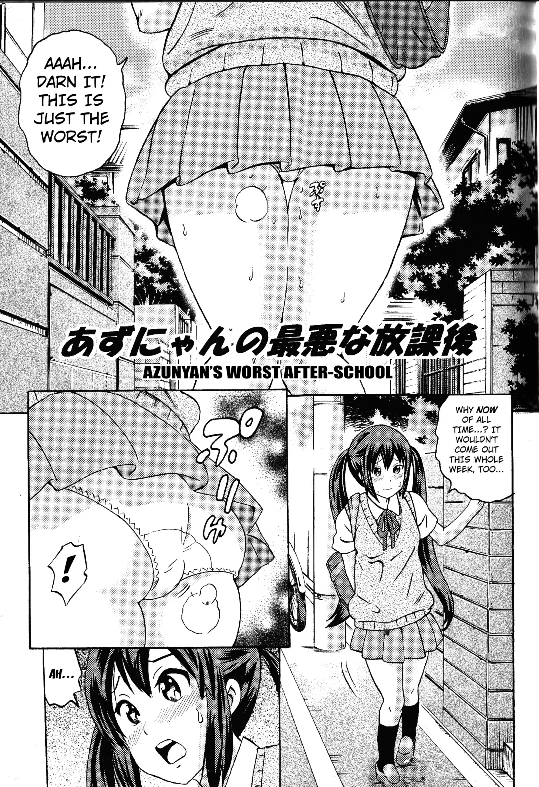 [Tange Suzuki] Houkago Unchi Time Best | Best of After School Poop Time Fhentai - Page 24