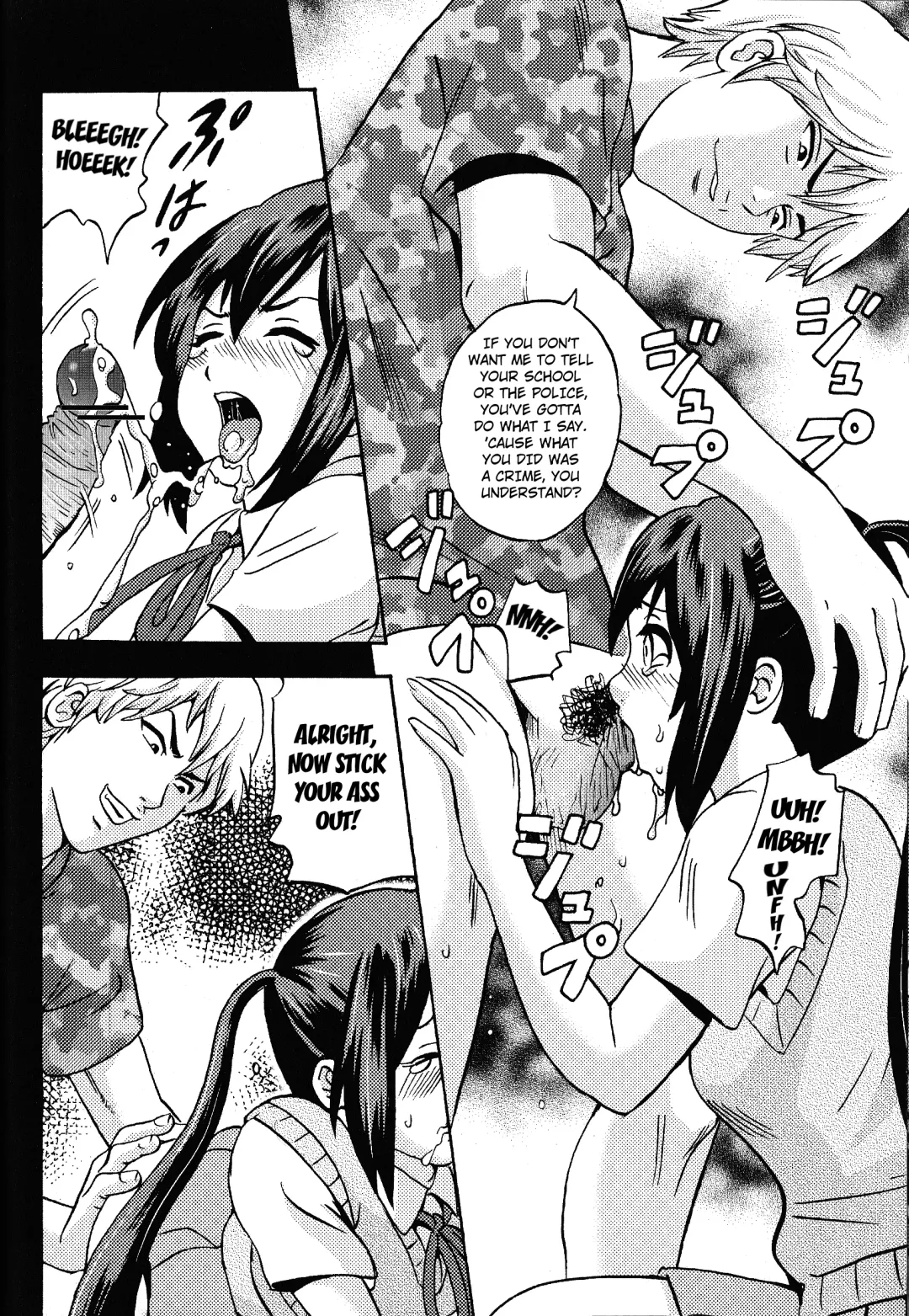 [Tange Suzuki] Houkago Unchi Time Best | Best of After School Poop Time Fhentai - Page 31