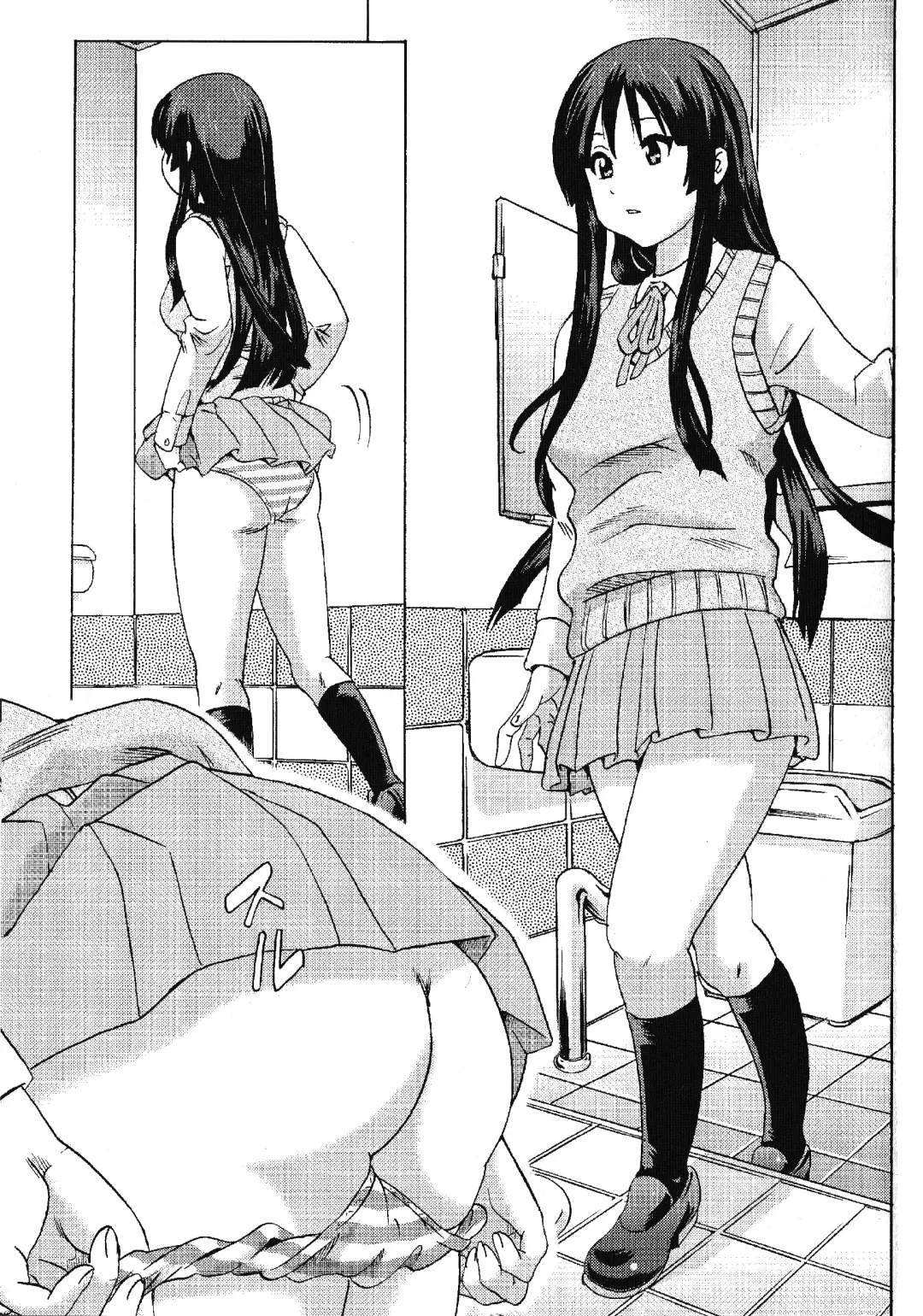 [Tange Suzuki] Houkago Unchi Time Best | Best of After School Poop Time Fhentai - Page 62
