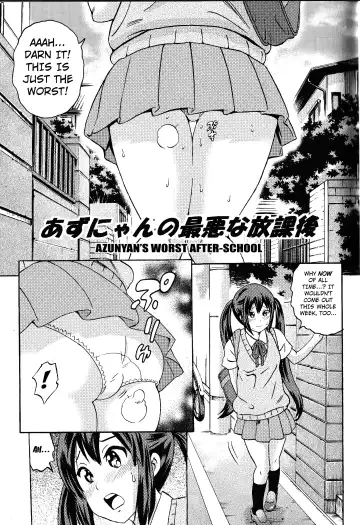 [Tange Suzuki] Houkago Unchi Time Best | Best of After School Poop Time Fhentai - Page 24