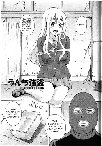 [Tange Suzuki] Houkago Unchi Time Best | Best of After School Poop Time Fhentai - Page 42