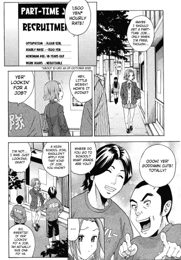 [Tange Suzuki] Houkago Unchi Time Best | Best of After School Poop Time Fhentai - Page 47