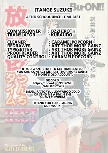 [Tange Suzuki] Houkago Unchi Time Best | Best of After School Poop Time Fhentai - Page 81