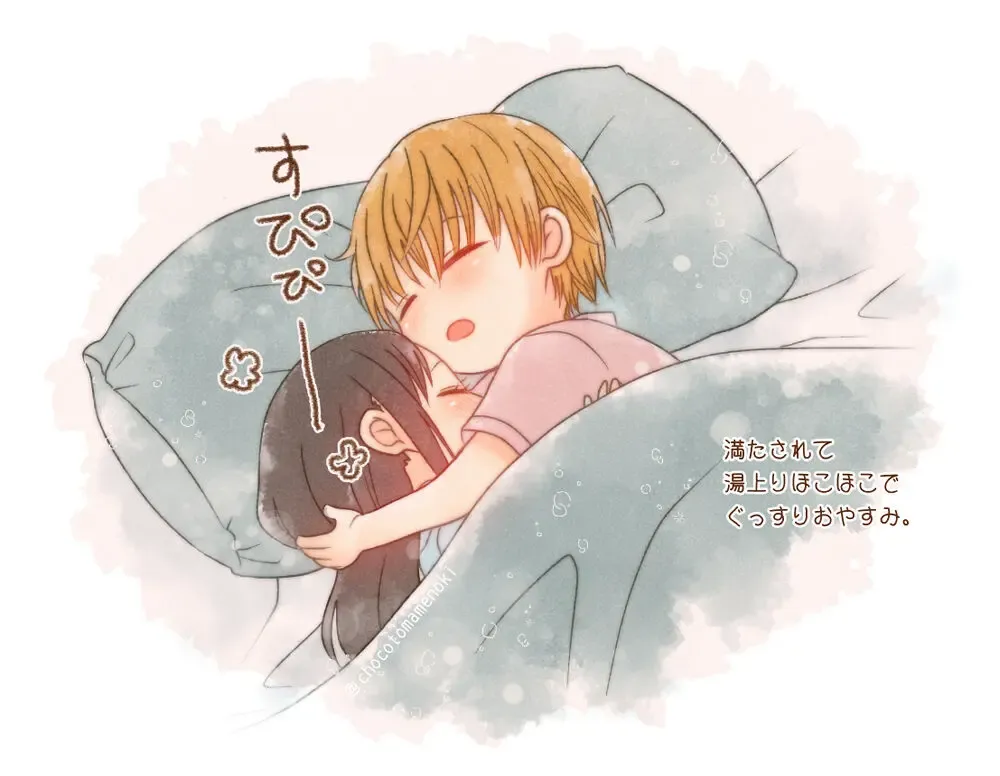 Shiro kagu R - 18 log Fhentai - Page 10