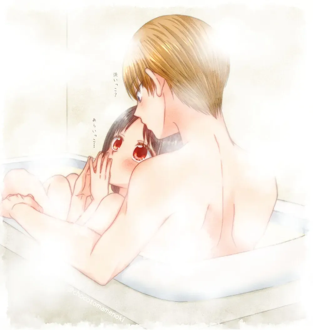 Shiro kagu R - 18 log Fhentai - Page 9