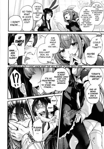 [Gosaiji] Doujin Sakka wa After 3P no Yume o Miru ka | Do Doujin Artists Dream of Having a Cosplayer Threesome? Fhentai - Page 8