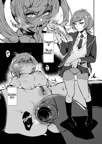 [Mibry] Brain Control Activated Fhentai.net - Page 6