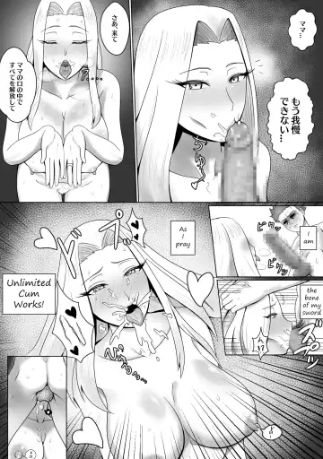 [Kmvt] Iris Mama ni Tsukamatta Fhentai.net - Page 4