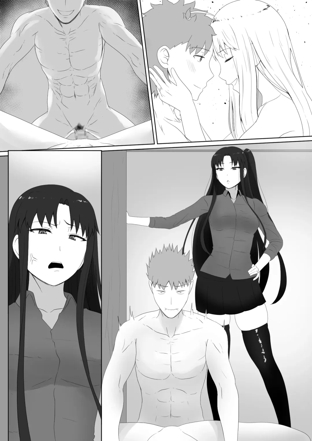 [Kmvt] Emiya Harem Fhentai - Page 7