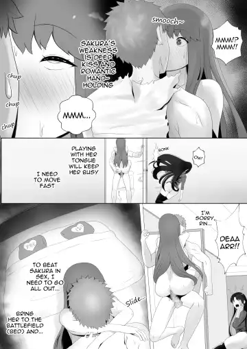 [Kmvt] Emiya Harem Fhentai - Page 17