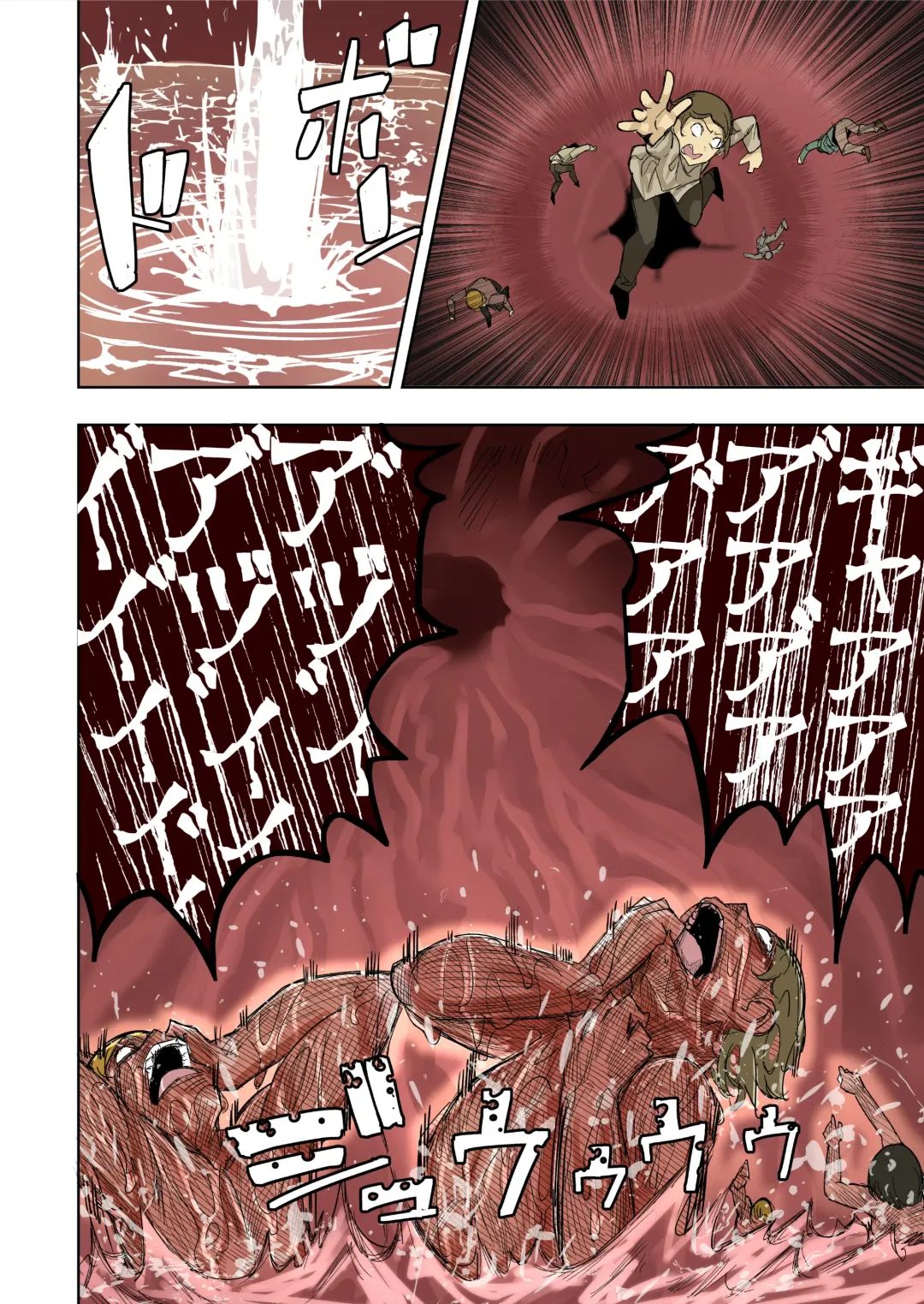 [Uru] Elf Princess Strikes Back III (Ongoing) | 精靈公主大逆襲 III （更新中） Fhentai - Page 2